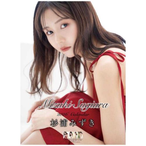 壁掛けカレンダー2026年 2026 Calendar 杉浦みずき トライエックス