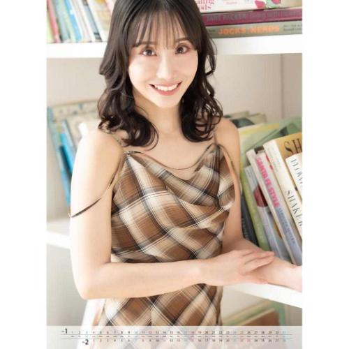 壁掛けカレンダー2026年 柴田阿弥 2026 Calendar トライエックス