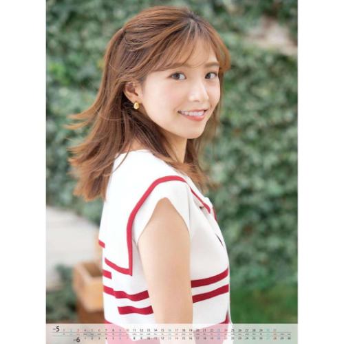 壁掛けカレンダー2026年 後藤楽々 2026 Calendar トライエックス