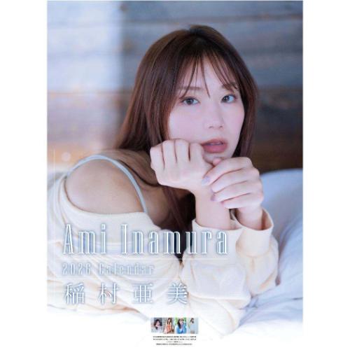 稲村亜美 2026 壁掛けカレンダー 直筆サイン入り 神スイング 2026 Calendar 稲村亜美 壁掛けカレンダー2026年 : キャラクターの
