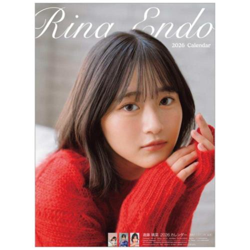 2026 Calendar 遠藤璃菜 壁掛けカレンダー2026年 : キャラクターの