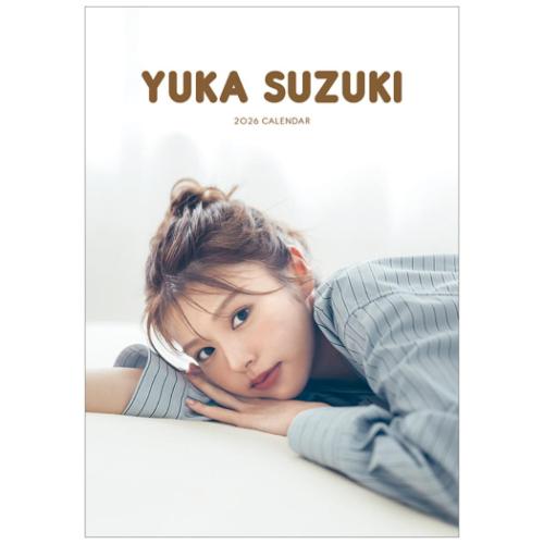 ごとうゆうか　2026年カレンダー 2026 Calendar 卓上 鈴木ゆうか 卓上カレンダー2026年 : キャラクター