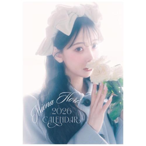 2026 Calendar 卓上 堀未央奈 卓上カレンダー2026年 : キャラクターの