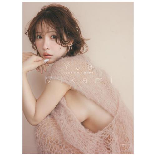 三上悠亜2026 壁掛けカレンダー3部セット(チェキ付き・サインあり) 壁掛けカレンダー2026年 三上悠亜 2026 Calendar トライエックス