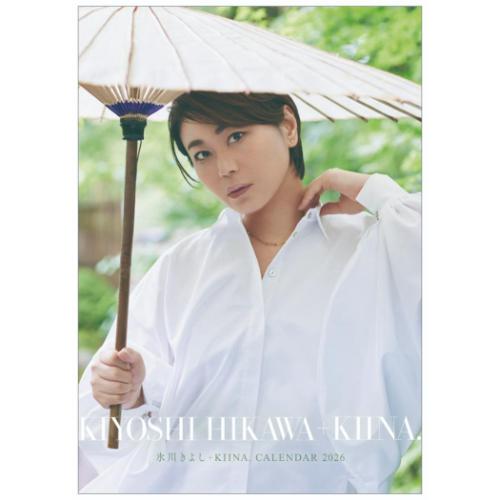 2026 Calendar 卓上 氷川きよし KIINA 卓上カレンダー2026年 爆買
