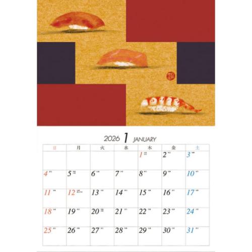 壁掛けカレンダー2026年 2026 Calendar 片岡鶴太郎 トライエックス