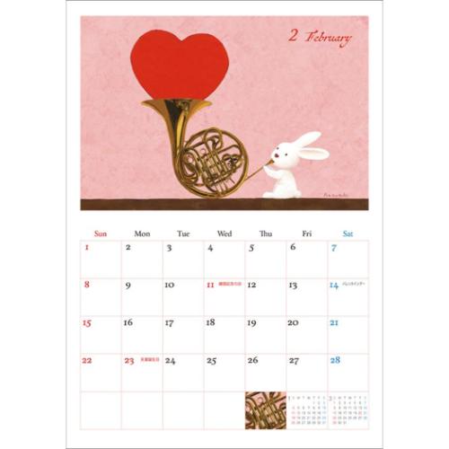 2026 Calendar 山田和明カレンダー 壁掛けカレンダー2026年 絵本
