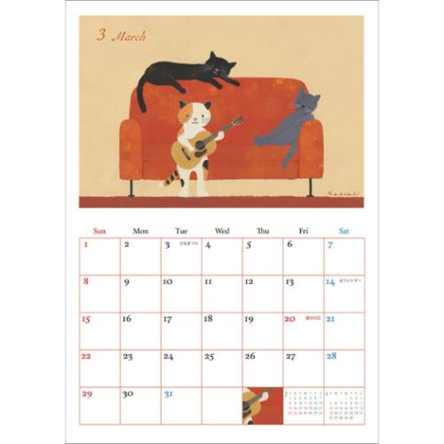 2026 Calendar 山田和明カレンダー 壁掛けカレンダー2026年 絵本