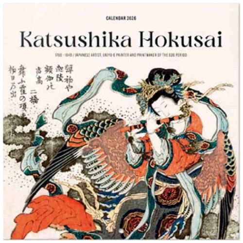 2026 Calendar 北斎 輸入版 壁掛けカレンダー2026年 トライエックス