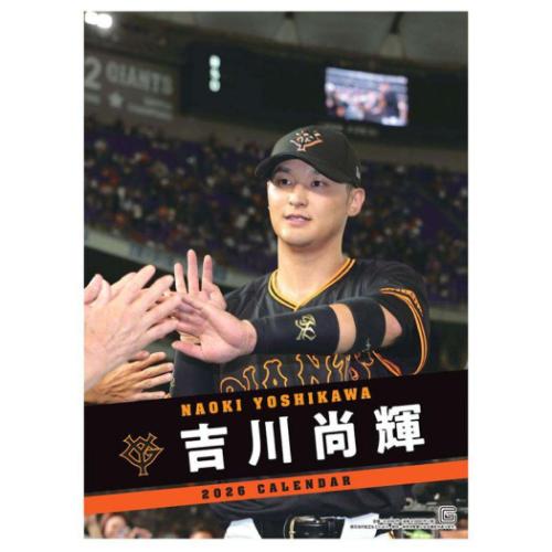 2026 Calendar 吉川尚輝 壁掛けカレンダー2026年 読売ジャイアンツ 