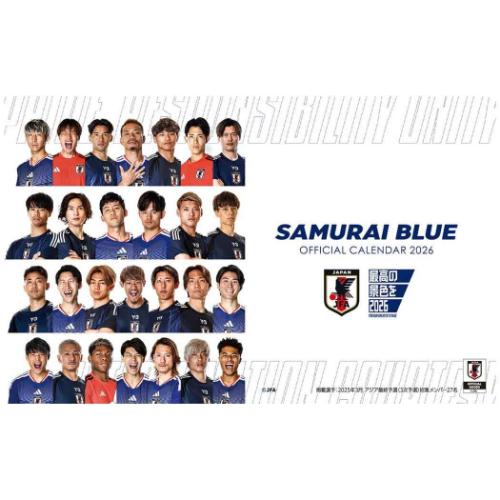 卓上カレンダー2026年 卓上 サッカー日本代表 2026 Calendar トライ