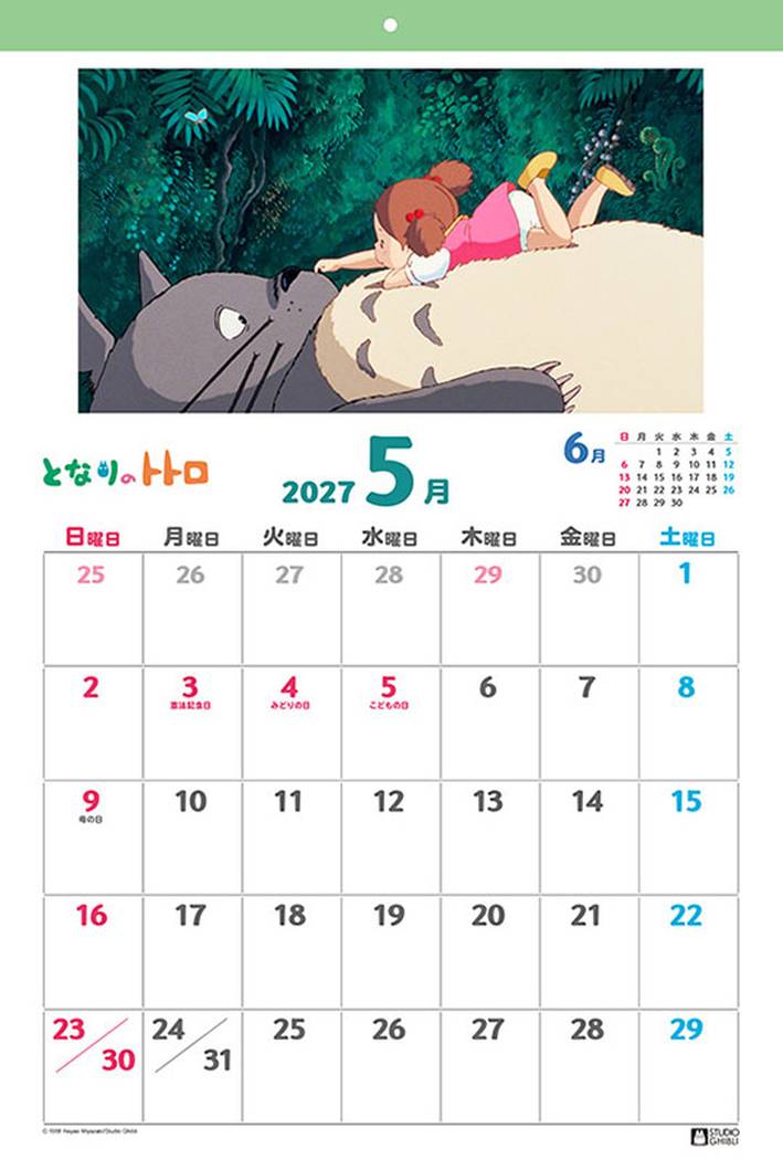 【取寄品】となりのトトロ 2027 Calen...の詳細画像1