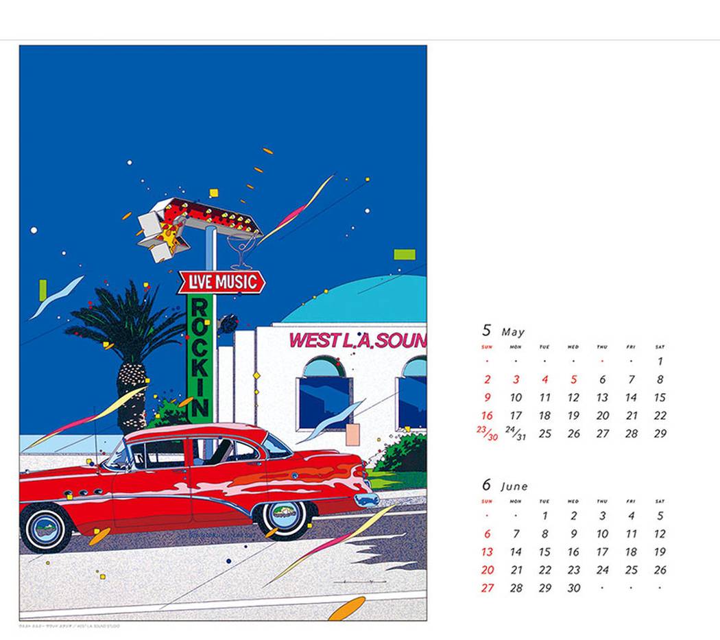 取寄品】鈴木英人 2027 Calendar 壁掛けカレンダー2027年 令和9年