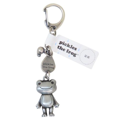 キーリング キャストキーホルダー かえるのピクルス 真鍮フルビ 銀フルビ 牛久保工芸社 キーホルダー