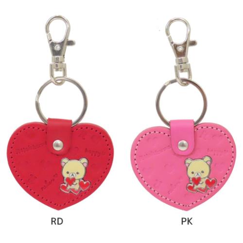 キーリング レザーキーホルダー リラックマ ハート型 コリラックマ