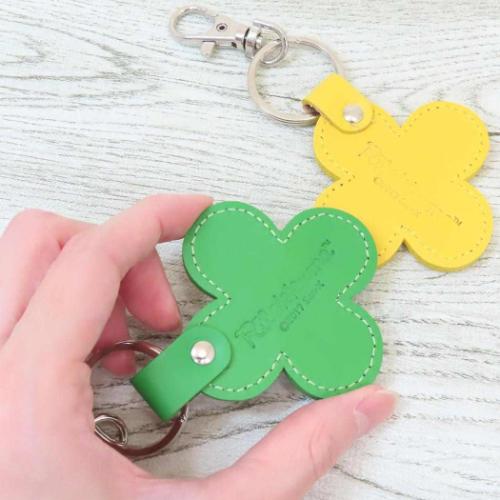 リラックマ レザーキーホルダー キーリング クローバー型 グリーン