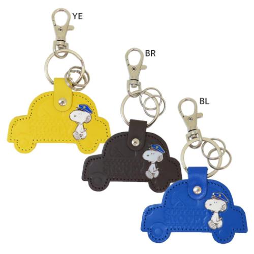 PEANUTS スヌーピー グッズ キーリング ピーナッツ キャラクター