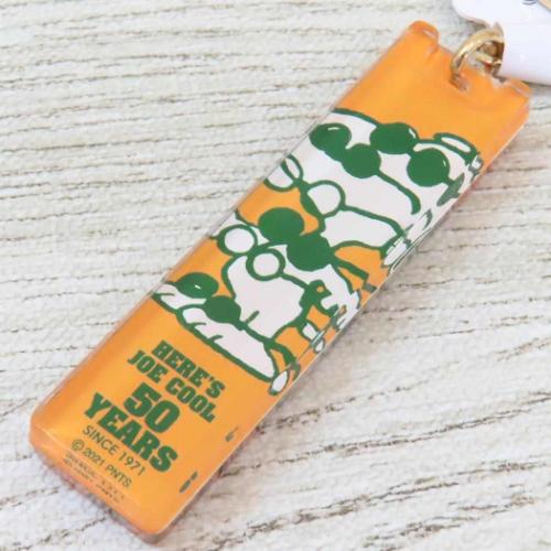 PEANUTS スヌーピー グッズ キーリング ピーナッツ キャラクター