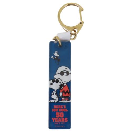 キーリング アクリルスティックキーホルダー スヌーピー JoeCool50th