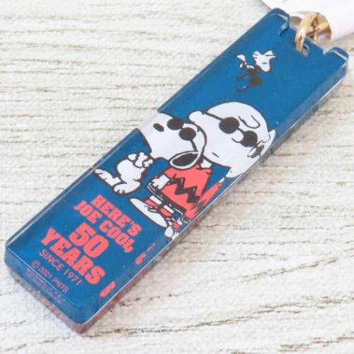 PEANUTS スヌーピー ピーナッツ キャラクター キーリング アクリル