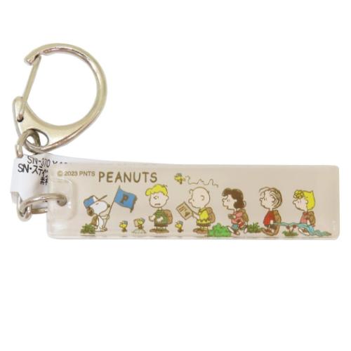 ストラップ キャラクター」の人気商品一覧 | 安い商品を通販サイトから