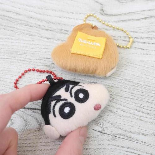 「クレヨンしんちゃん」しんちゃん＆ひまわりキーチェーン１個（非売品・新品） キーチェーン ペアフェイスマスコット クレヨンしんちゃん しんちゃん
