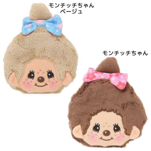 小銭入れ 和キャラがま モンチッチ ユニック