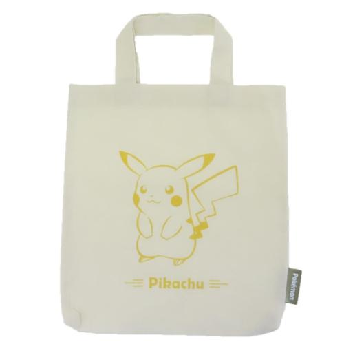 ポケカ】ピカチュウデザインのショルダーバッグ＆マルチポーチが