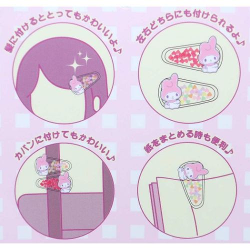 ポチャッコ ヘアアクセ ファンシーパッチン ヘアクリップ サンリオ ユニック 前髪クリップ かわいい