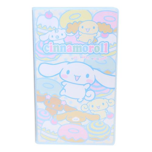 シナモロール ブック型おえかきセット2 サンリオ お絵かき用品 キャラクター ユニック
