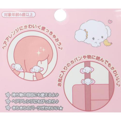 ポチャッコ おめかしシュシュ サンリオ ヘアアクセ キャラクター