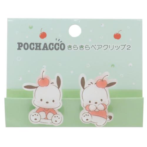 ポチャッコグッズまとめパート2 ポチャッコグッズまとめパート2