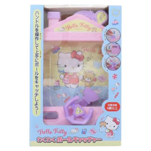 ハローキティ - ハローキティ　BANDAIキャンディ｢わくわくネットワーク｣｢きれいにしてね!｣ ハローキティ - ハローキティ BANDAIキャンディ｢わくわく