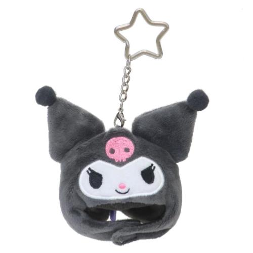 クロミ きぐるみキャップキーホルダー マスコット サンリオ