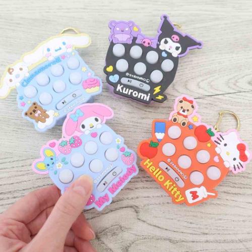 マイメロディ 早押しゲーム おもちゃ サンリオ キャラクター