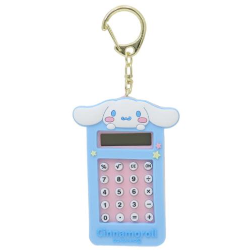 シナモロール 電卓 ミニ電卓キーホルダー サンリオ ユニック
