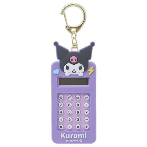 クロミ ミニ電卓キーホルダー サンリオ 電卓 キャラクター ユニック