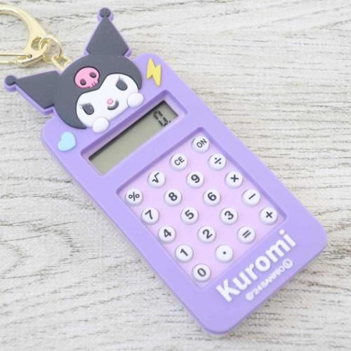 クロミ ミニ電卓キーホルダー サンリオ 電卓 キャラクター ユニック
