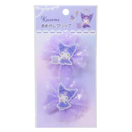 おめかしクリップ 2個セット ヘアアクセ クロミ サンリオ ユニック 前髪クリップ