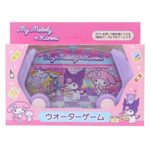 おもちゃ マイメロディ＆クロミ ウォーターゲーム サンリオ ユニック