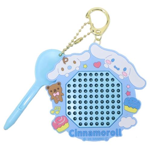 シナモロール カチカチマグネットキーホルダー サンリオ キーチャーム