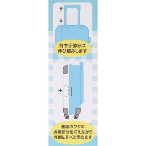 マイメロディ＆クロミ プチキャリーケース3 サンリオ 卓上収納 キャラクター ピンク