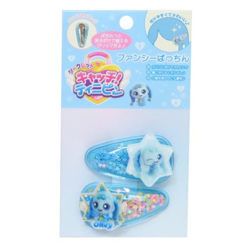 ヘアアクセ ファンシーパッチン ヘアクリップ ワワピン シークレットキャッチ！ティニピン 前髪クリップ