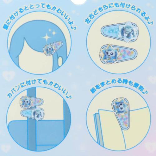 ヘアアクセ ファンシーパッチン ヘアクリップ ワワピン シークレットキャッチ！ティニピン 前髪クリップ