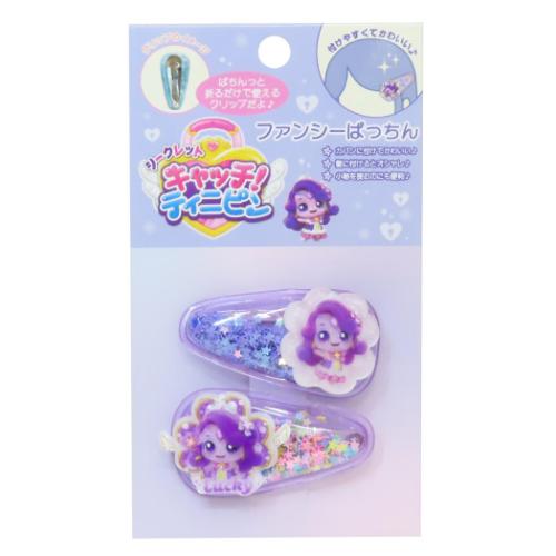 ラッキーピン ティニピン」の人気商品一覧 | 安い商品を通販サイトから