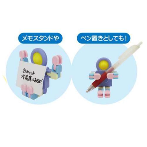 おもちゃ ポコポコスピナーロボット ユニック 玩具