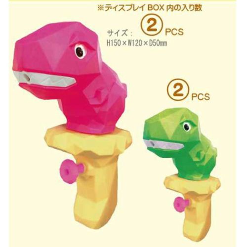 おもちゃ 恐竜ウォーターガン3 全9種 ユニック｜cinemacollection｜03