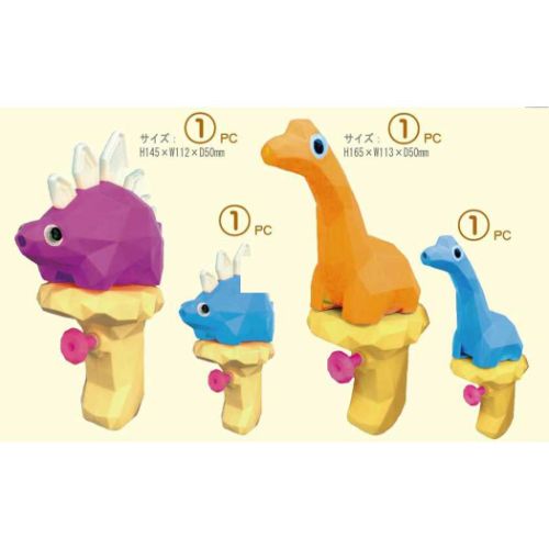 おもちゃ 恐竜ウォーターガン3 全9種 ユニック｜cinemacollection｜05