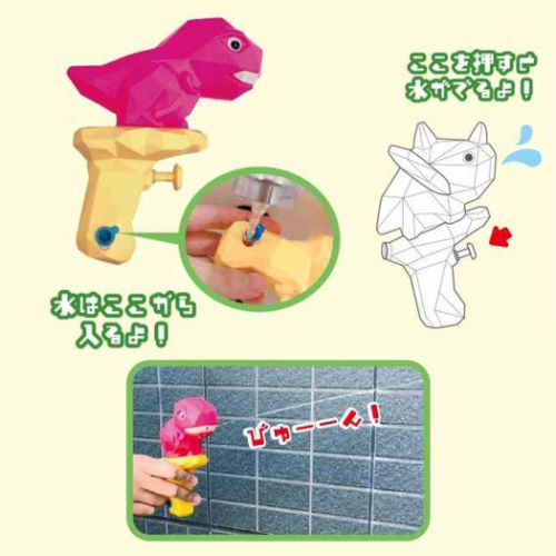 おもちゃ 恐竜ウォーターガン3 全9種 ユニック｜cinemacollection｜06