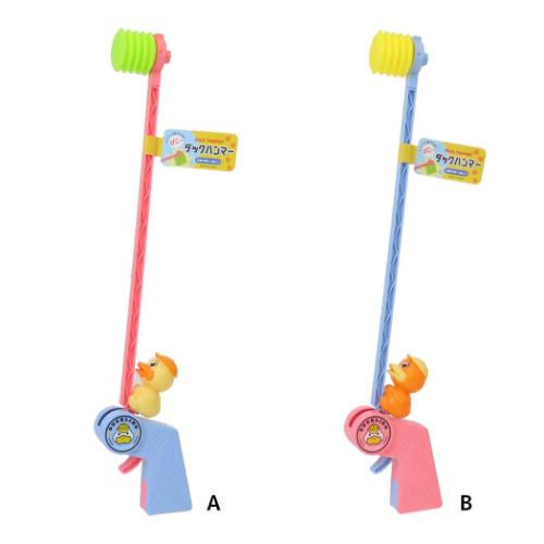 おもちゃ ダックハンマー